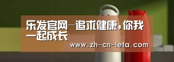 新闻资讯