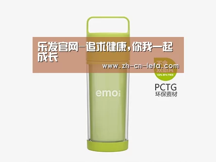  产品展示标题九