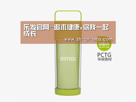 产品展示标题一
