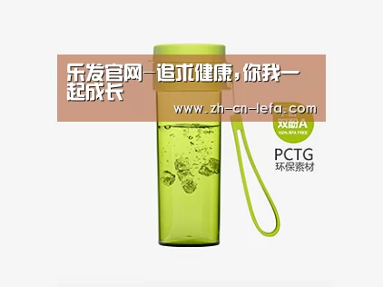 产品展示标题二