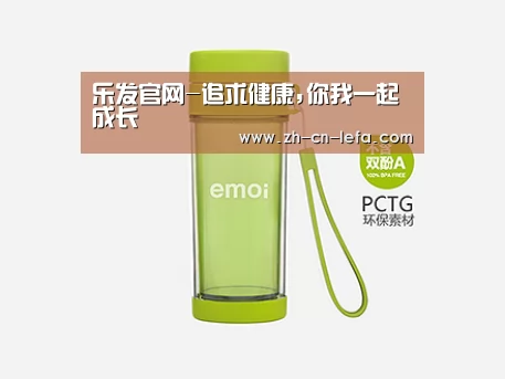 产品展示标题四